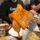 운동 끝난 후 덕소역 맛집, 리빠똥 맥주 마시러 다녀옴 ㅎㅎ