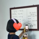 광주동성여자중학교 이미지
