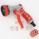 만물마트 이미지