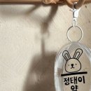 요셉어린이집 이미지