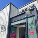 교리2길 이미지