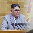 [요즘 북한은] 북한판 ‘뉴타운’…낮아지고 촘촘해져 외 정치 KBS ㅣ남북교육연구소 240504 이미지