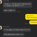 [여자 혼자 코타키나발루 한달 여행] 제셀톤포인트 근처 숙소 추천 &#39;제셀톤퀘이(Jesselton quay)&#39;