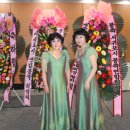 서귀포시불교합창제 이미지