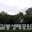 연우치과 네이버블로그