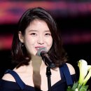 가온쥬얼리 이미지