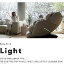 원주의자 이미지