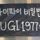 쑤기네 카페 이미지