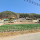 송학보건진료소 이미지