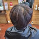 산수살롱