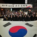 영해 이미지