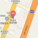 구호성내과의원 이미지