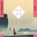 안진상사 이미지