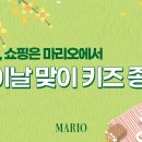 닥스종합 이미지