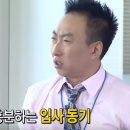 지디상사