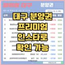 현대장 이미지