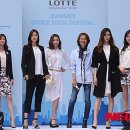 롯데로렌바이랄프로렌