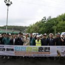 기지 이미지