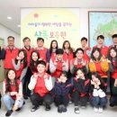 명동보육원 이미지