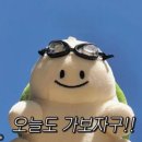전설의돈바베큐 | 문현동 맛집 전설의 돈바베큐 위치 메뉴 가격 후기