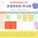준영인쇄 이미지