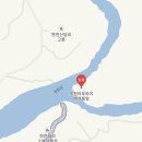 아우라지 베개용암 탐방안내소 이미지