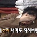 세찬농장 이미지