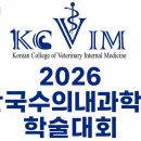 노블경영컨설팅 - 철원군 와수로181번길 15 | 노블경영컨설팅