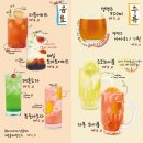소코아 - 남구 봉선로 173 | 소코아