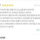 율하3로R 이미지