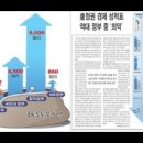 소리미디어
