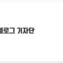 유스카이무인호텔 이미지