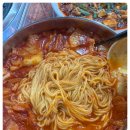 마라양갈비