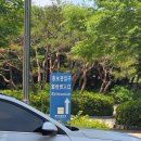 평택항로 | 포승카페 공정무역커피 평택카페 추천, 모이라이카페 평택항홍보관점 후기