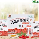엘리펀 주식회사 이미지