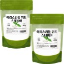 허브피트니스 이미지