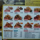 60계 네이버블로그