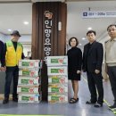 구월1동 행정복지센터 이미지