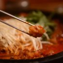 외길곱창 이미지