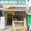 카페봄봄 효자점 이미지