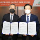 돌고래홀딩스 이미지