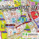 새롬동_새뜸 208동 앞 로터리 이미지