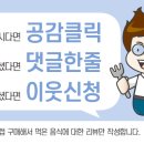 미스터봉스파게티 이미지