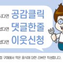 써브웨이 영등포점 이미지