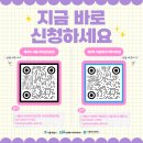 태평에너지 이미지