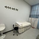 디어영뷰티