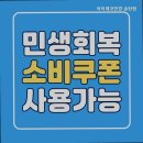 아이데코안경원송탄점 네이버블로그