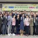 청룡동-33 이미지