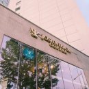 [종로5가역] 조쉬윌로우 커피 - 분위기 좋은 카페 추천