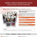 칼라매니저
